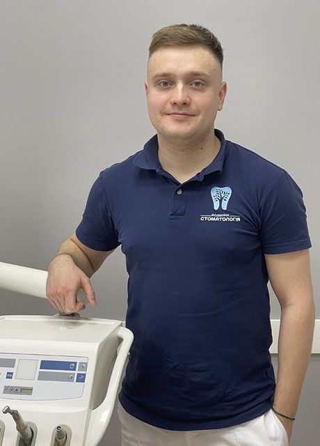 Гринишин Максим Костянтинович